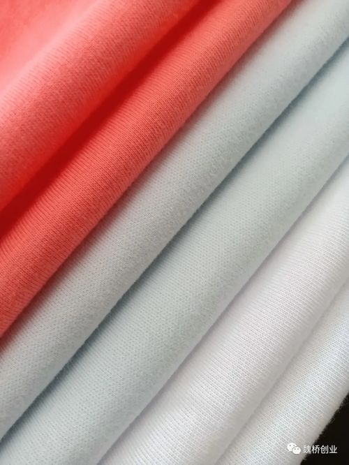 魏橋紡織成功研發(fā)抗冠狀病毒面料，為防護(hù)紡織業(yè)注入新動力