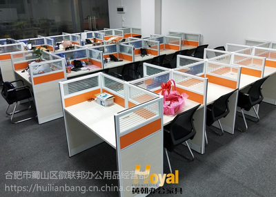 供應簡約工位辦公桌 徽聯(lián)邦H-320款鋁合金隔斷辦公桌，打造高效辦公空間
