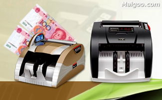 盛圖點鈔機品牌介紹 專業(yè)驗鈔與辦公用品的可靠之選